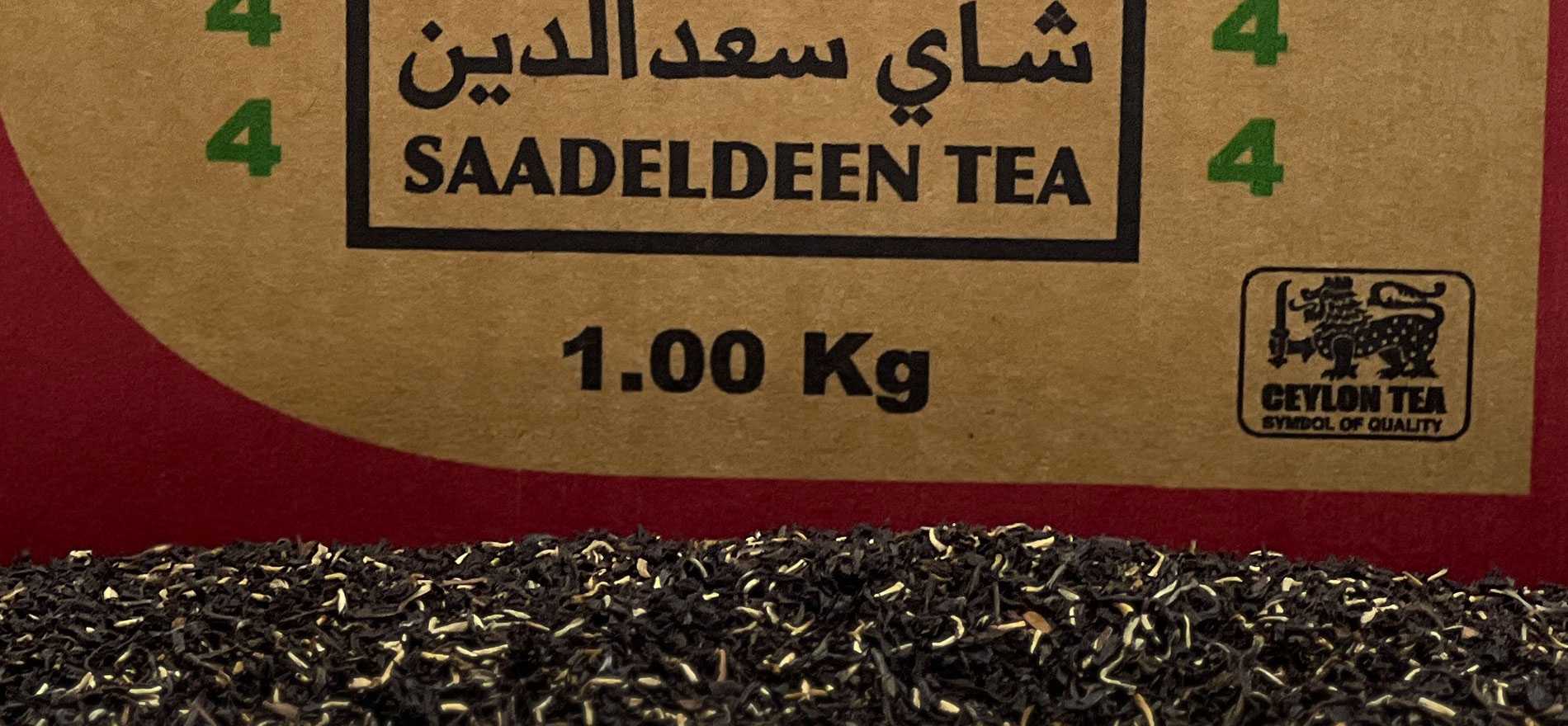 Saadeldeen Tea ® 444