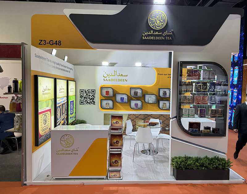Saadeldeen Tea at Gulfood 2025 