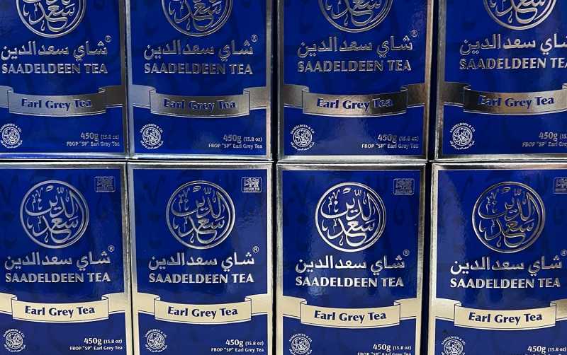 Earl Grey Tea 450g Packs